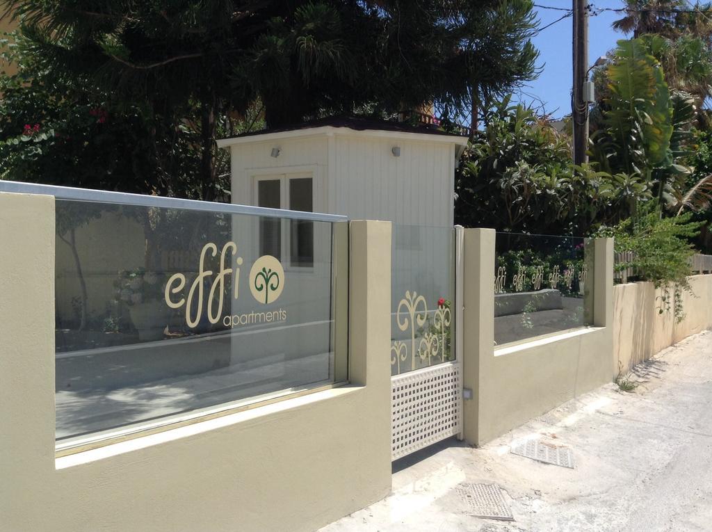 Διαμέρισμα Effi Platanés